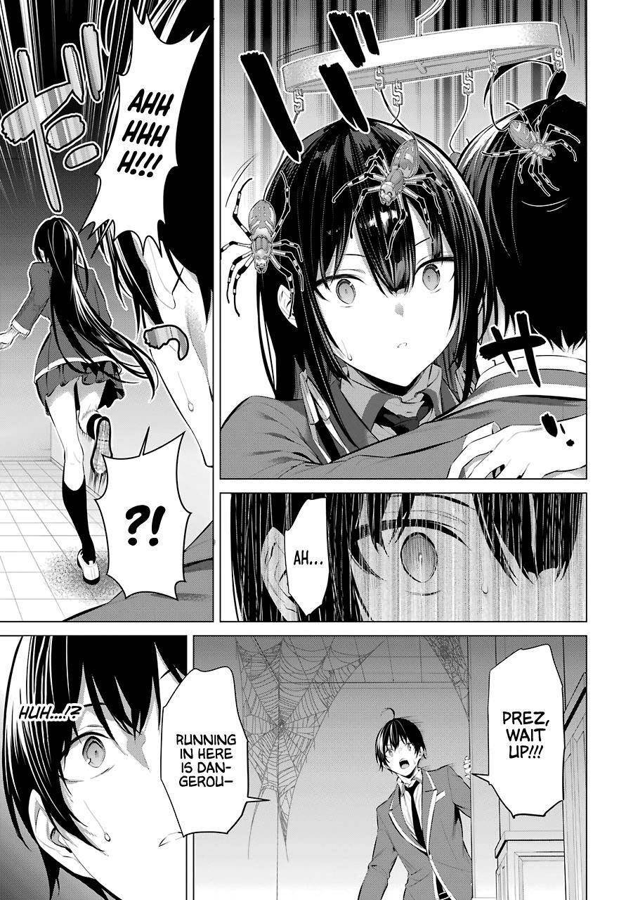 Please Put Them On, Takamine-san Chapter 27 - Page 18 in English