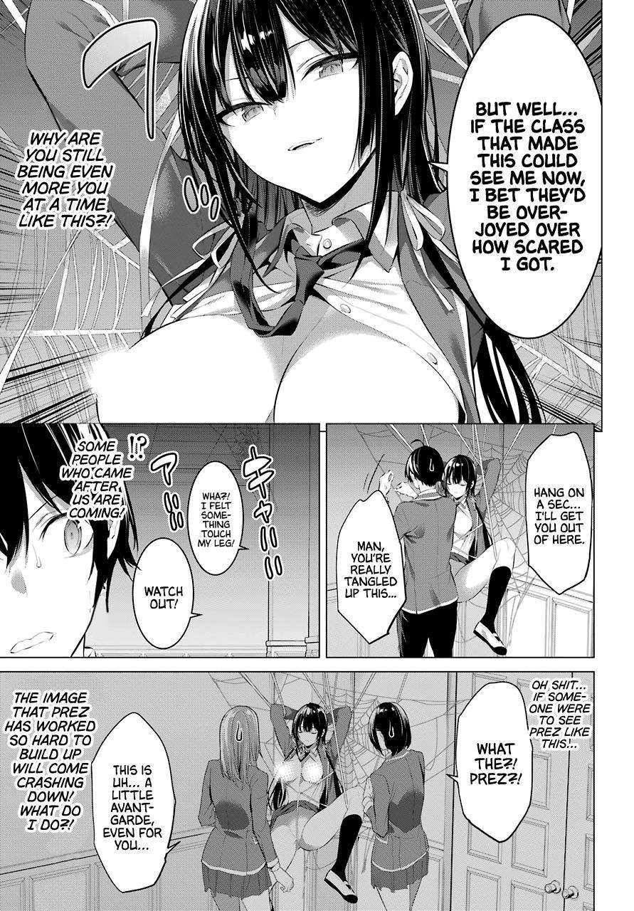Please Put Them On, Takamine-san Chapter 27 - Page 20 in English