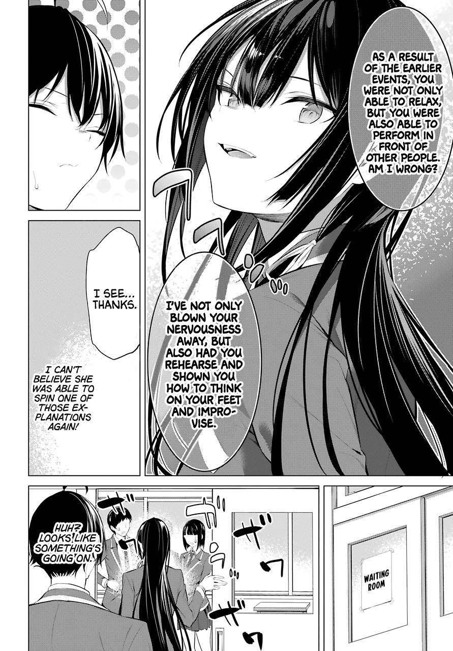 Please Put Them On, Takamine-san Chapter 27 - Page 23 in English