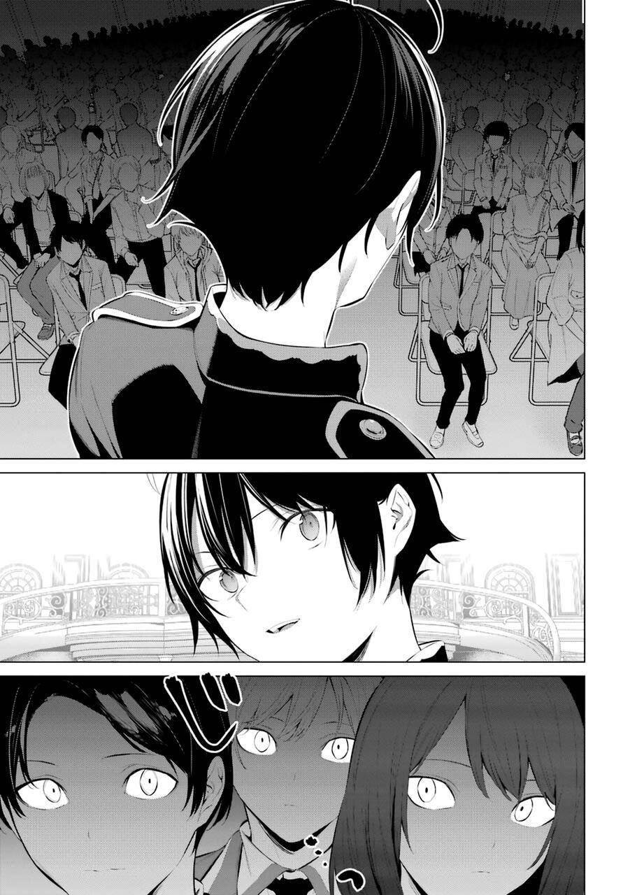 Please Put Them On, Takamine-san Chapter 28 - Page 11 in English