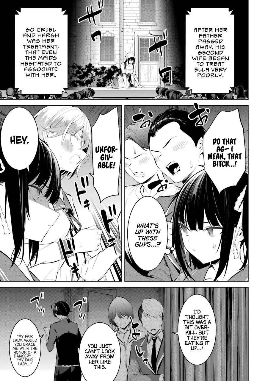 Please Put Them On, Takamine-san Chapter 28 - Page 5 in English