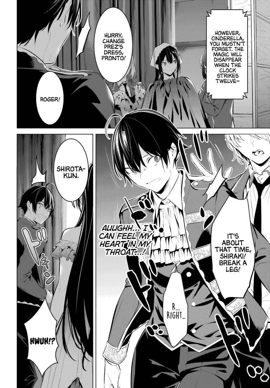 Please Put Them On, Takamine-san Chapter 28 - Page 8 in English