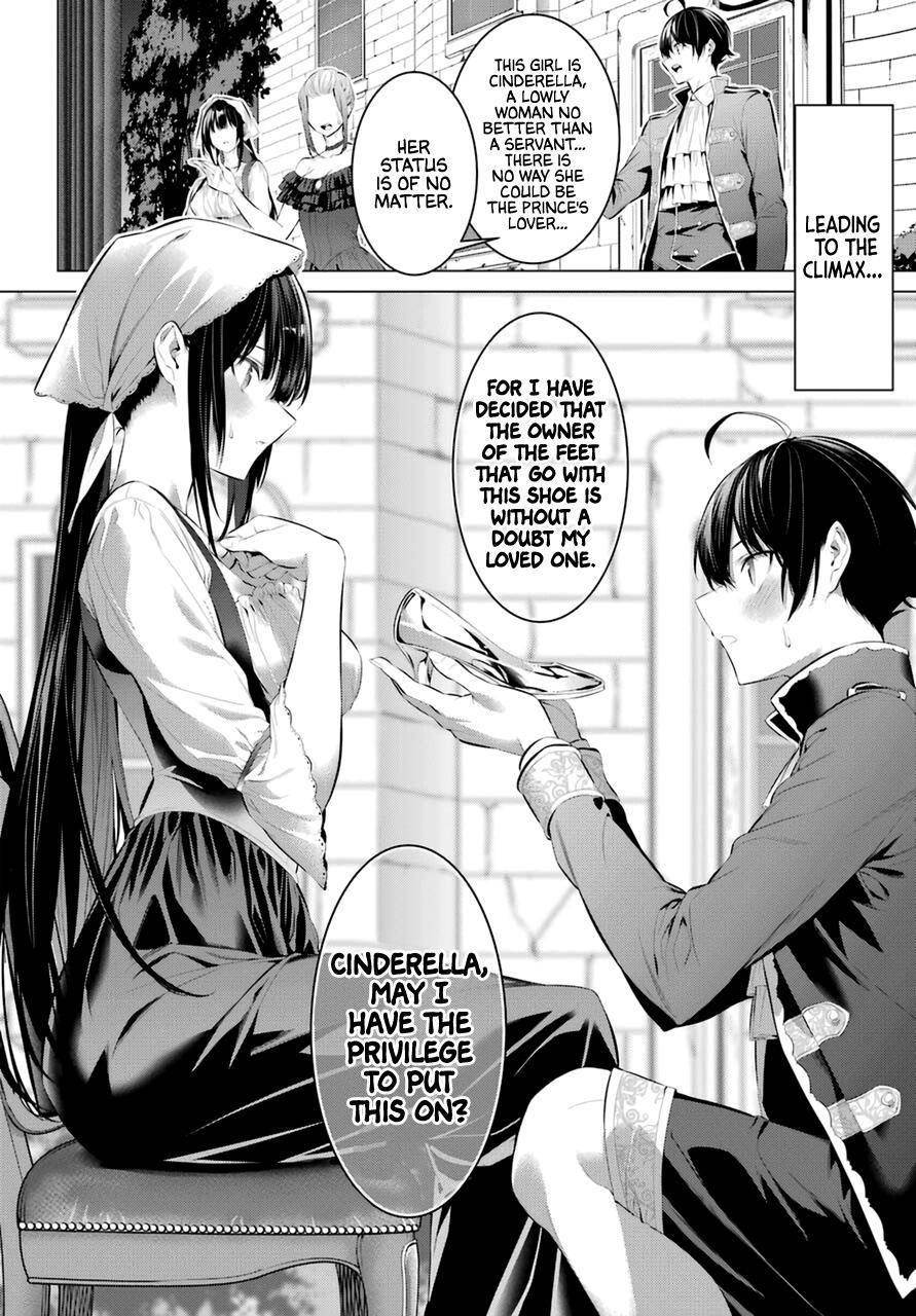 Please Put Them On, Takamine-san Chapter 29 - Page 10 in English