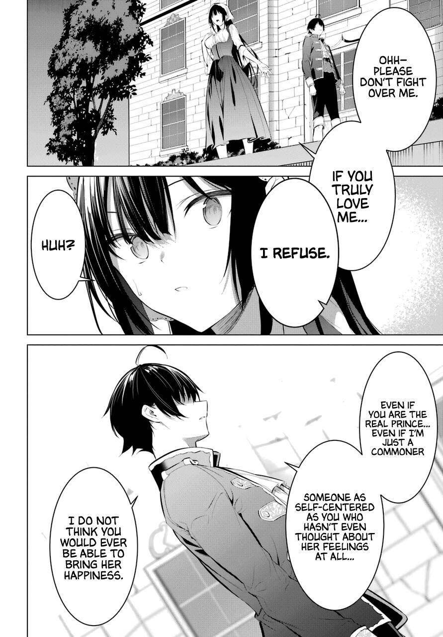 Please Put Them On, Takamine-san Chapter 29 - Page 16 in English