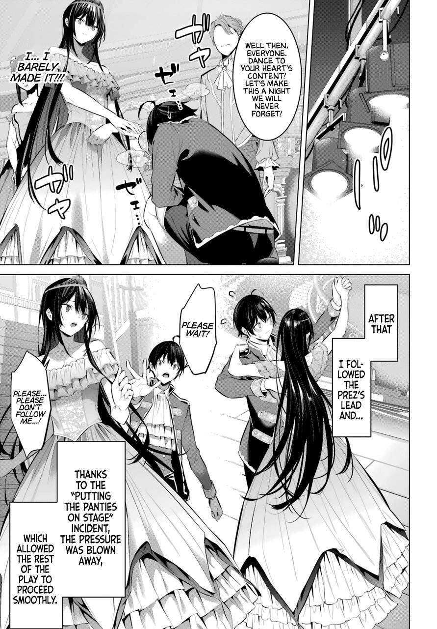 Please Put Them On, Takamine-san Chapter 29 - Page 9 in English