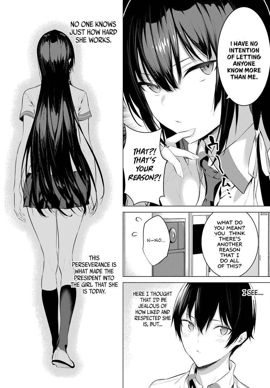 Please Put Them On, Takamine-san Chapter 3 - Page 14 in English