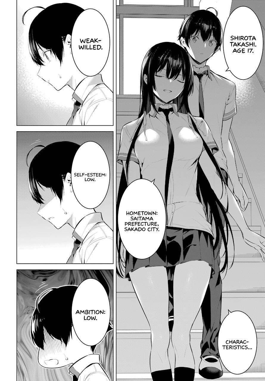 Please Put Them On, Takamine-san Chapter 3 - Page 16 in English