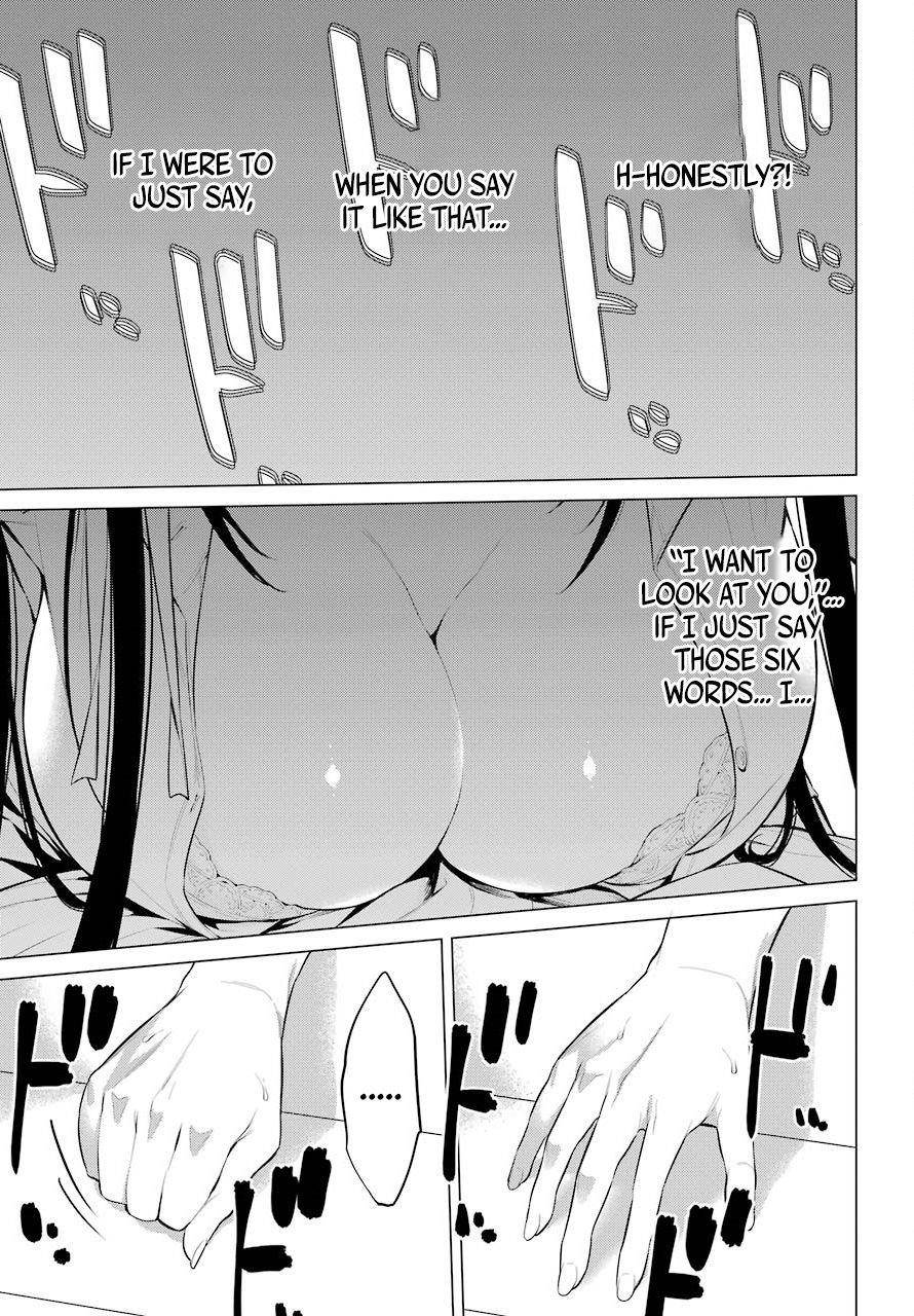 Please Put Them On, Takamine-san Chapter 3 - Page 25 in English