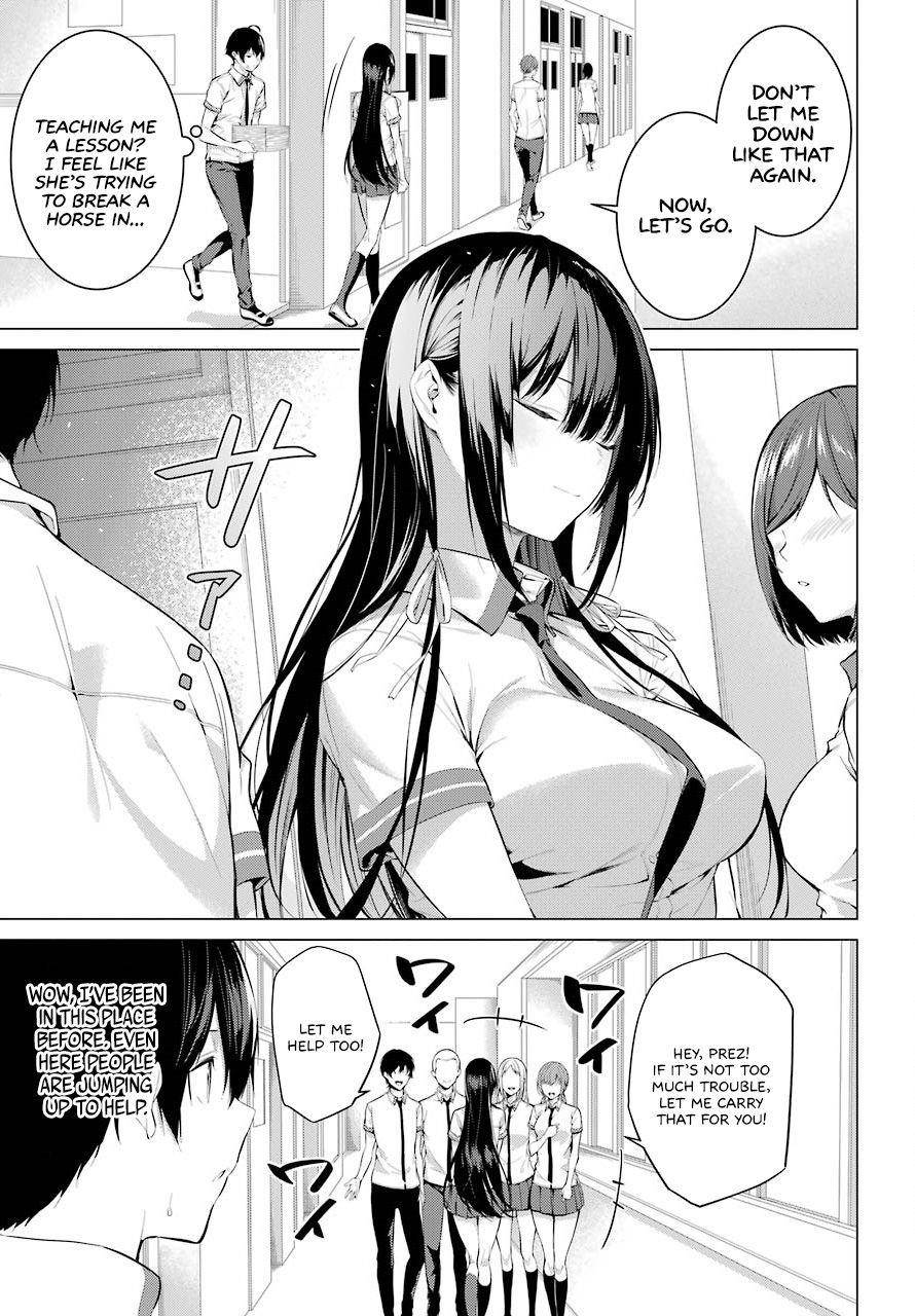 Please Put Them On, Takamine-san Chapter 3 - Page 7 in English