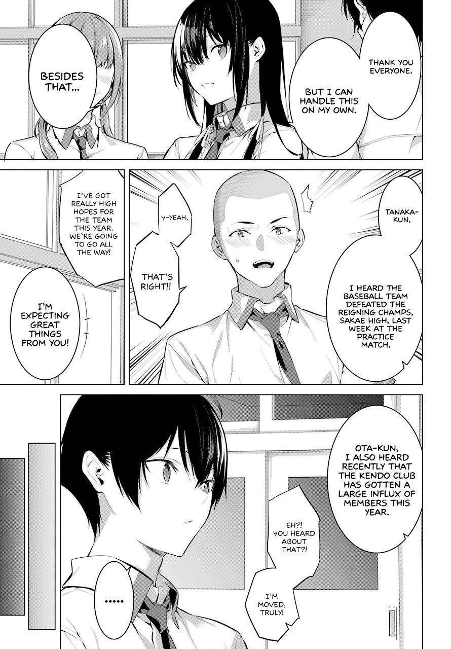 Please Put Them On, Takamine-san Chapter 3 - Page 9 in English