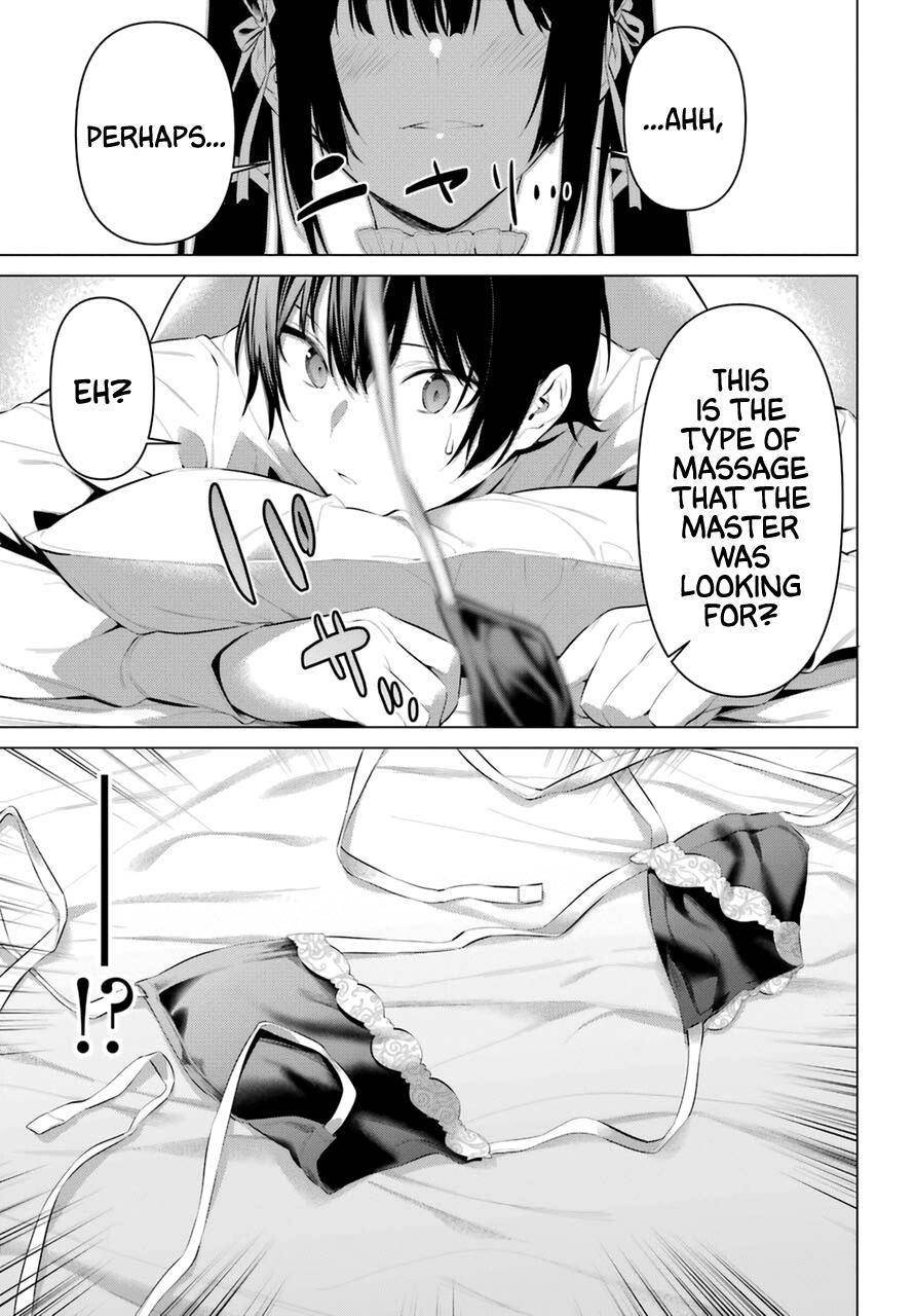 Please Put Them On, Takamine-san Chapter 30 - Page 7 in English