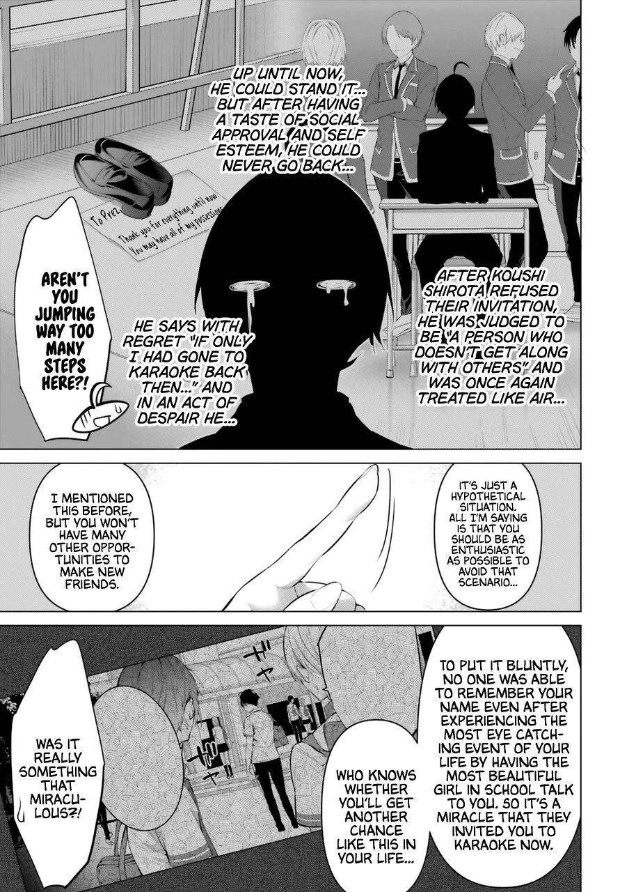 Please Put Them On, Takamine-san Chapter 31 - Page 11 in English