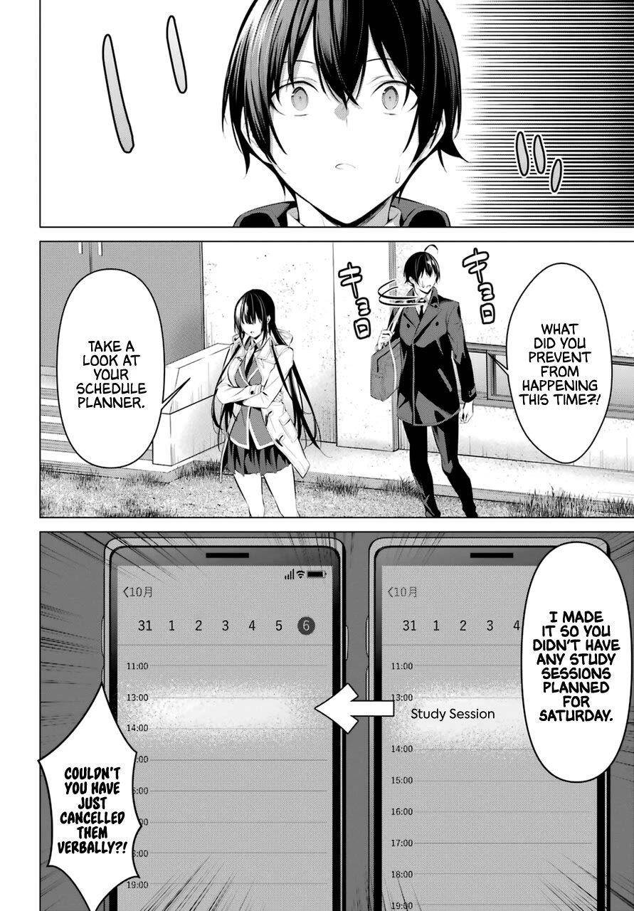Please Put Them On, Takamine-san Chapter 31 - Page 14 in English