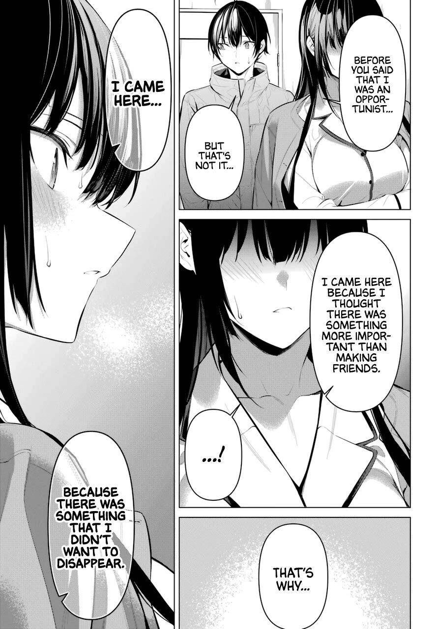 Please Put Them On, Takamine-san Chapter 31 - Page 25 in English