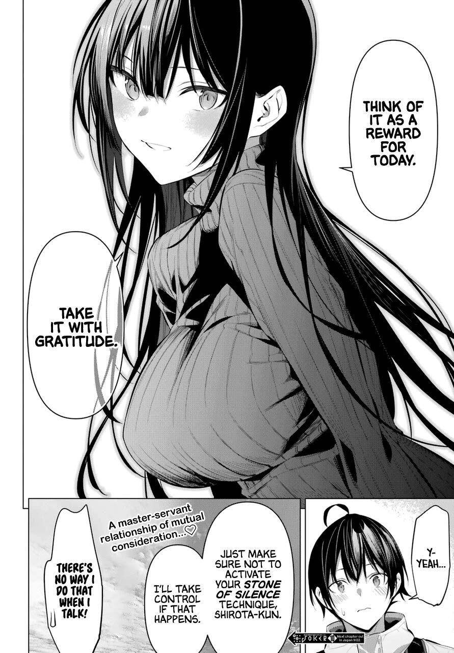 Please Put Them On, Takamine-san Chapter 31 - Page 32 in English