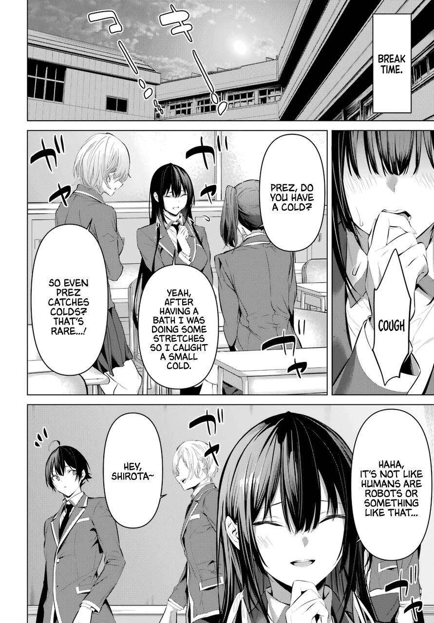 Please Put Them On, Takamine-san Chapter 31 - Page 6 in English