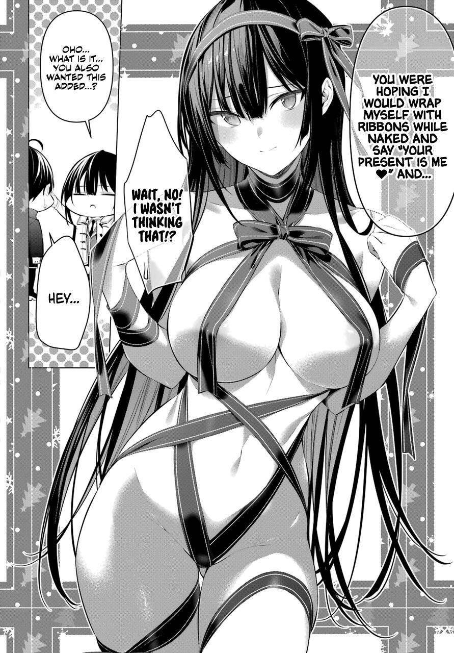 Please Put Them On, Takamine-san Chapter 32 - Page 4 in English
