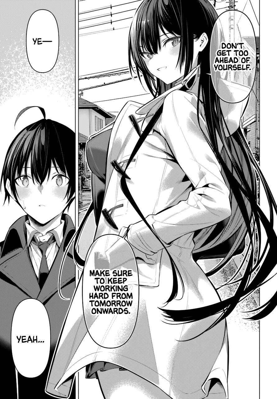 Please Put Them On, Takamine-san Chapter 33 - Page 23 in English