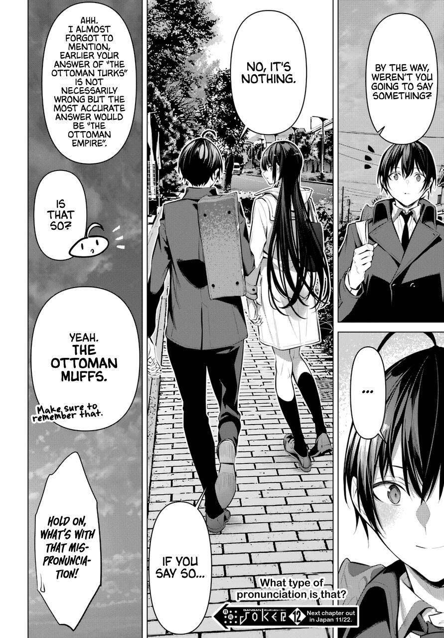 Please Put Them On, Takamine-san Chapter 33 - Page 24 in English