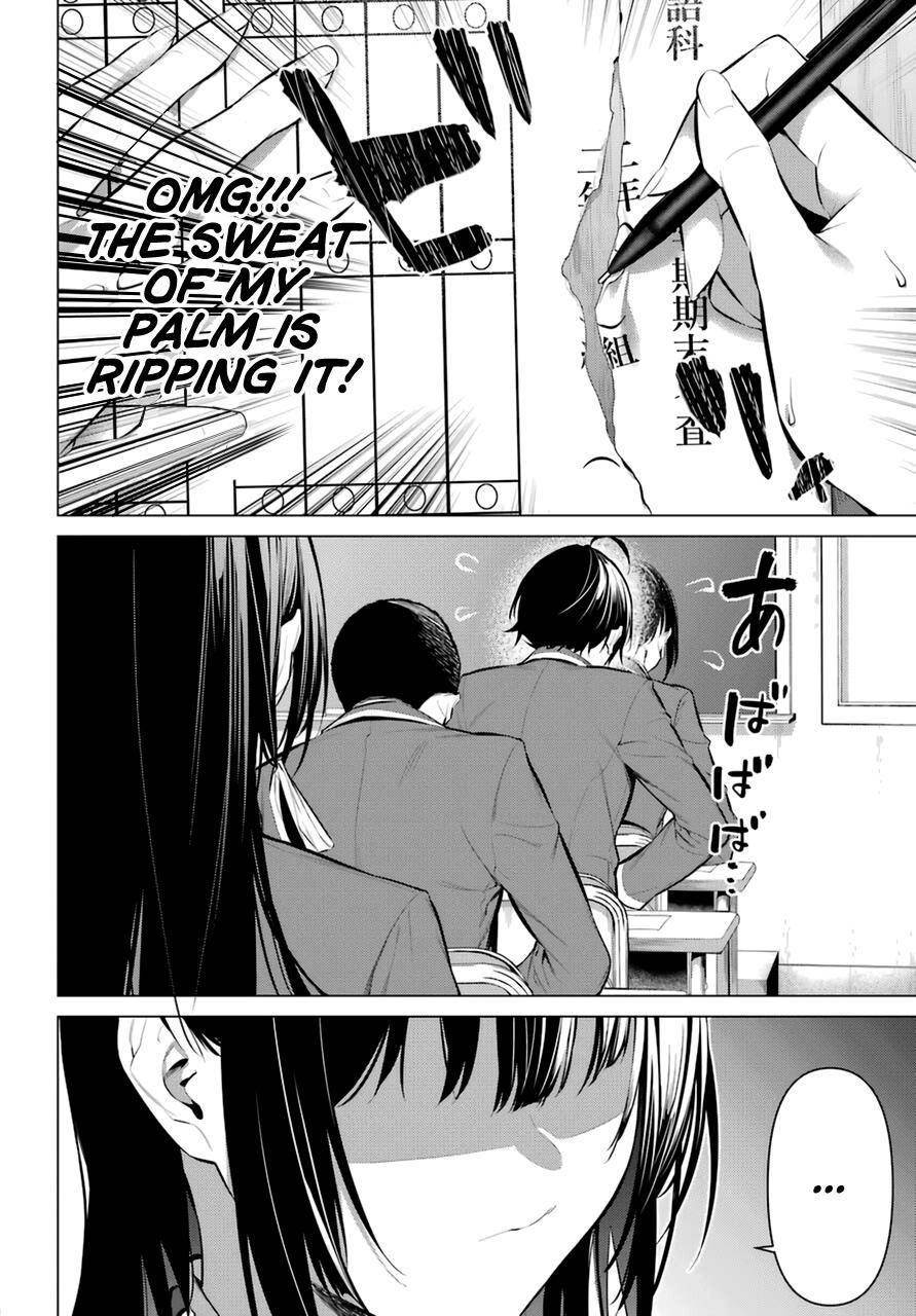 Please Put Them On, Takamine-san Chapter 33 - Page 4 in English