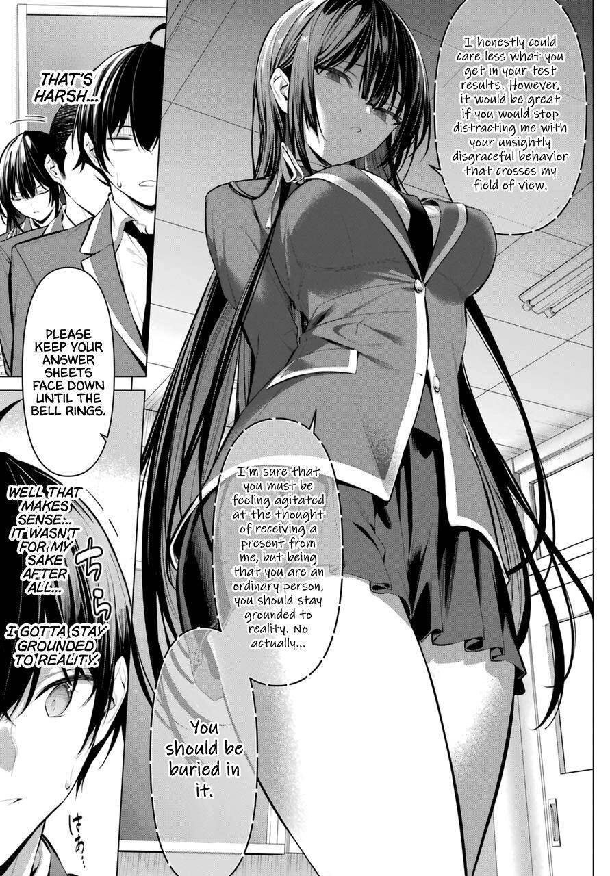 Please Put Them On, Takamine-san Chapter 33 - Page 7 in English