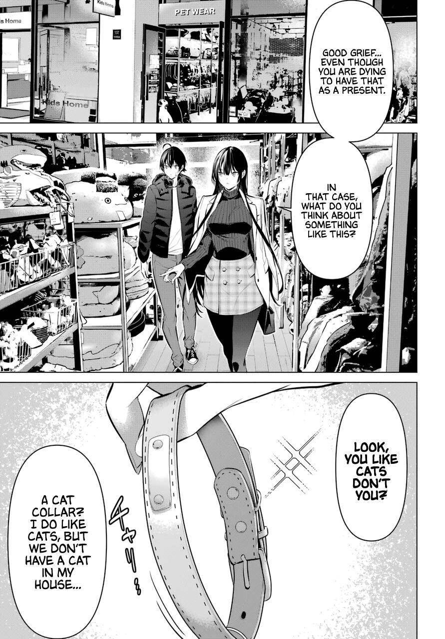Please Put Them On, Takamine-san Chapter 34 - Page 12 in English