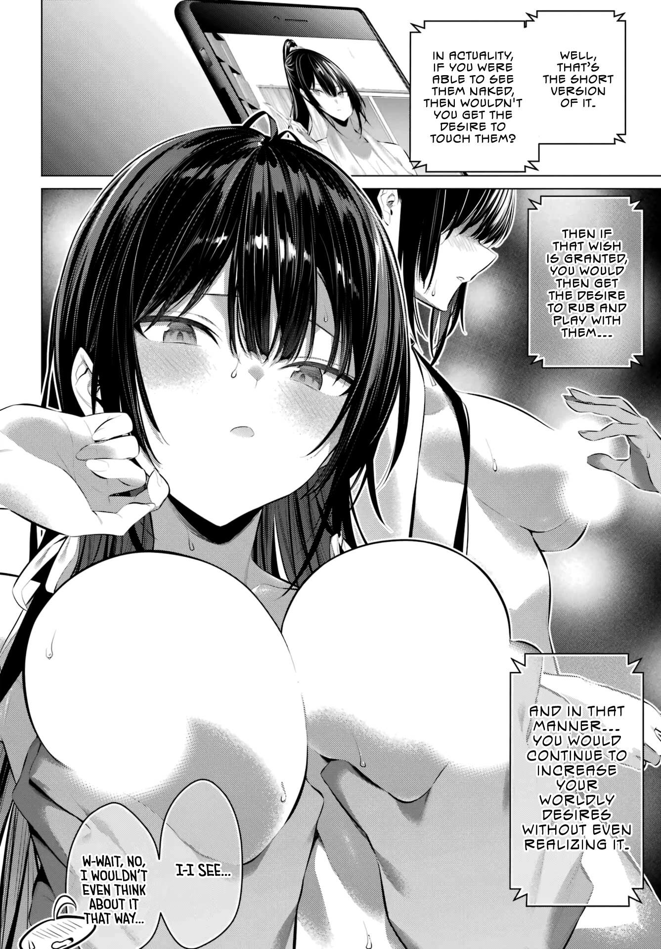 Please Put Them On, Takamine-san Chapter 38 - Page 4 in English