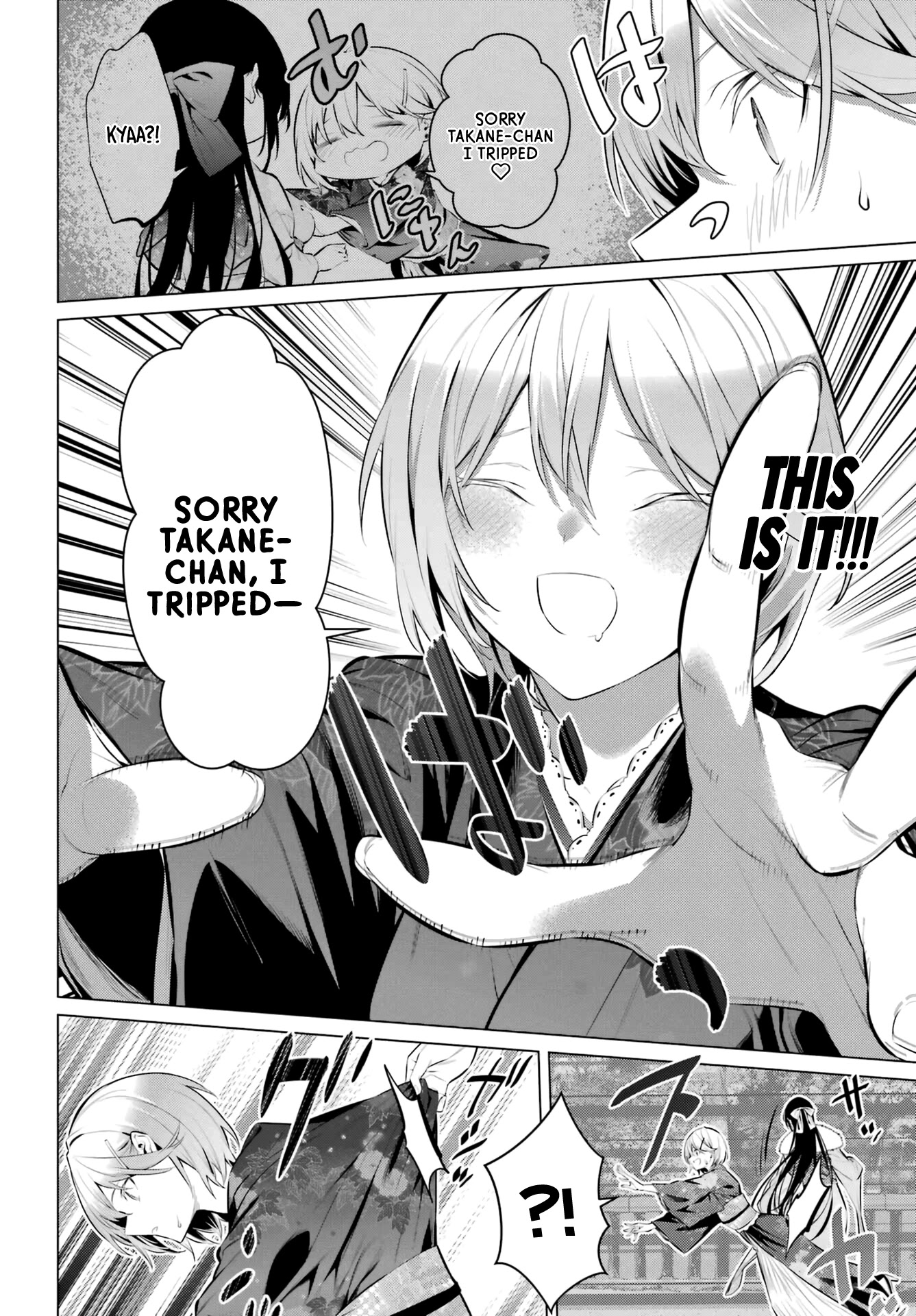 Please Put Them On, Takamine-san Chapter 39 - Page 12 in English