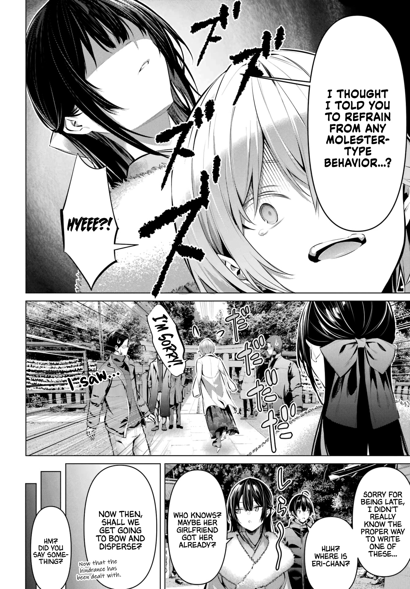 Please Put Them On, Takamine-san Chapter 39 - Page 14 in English