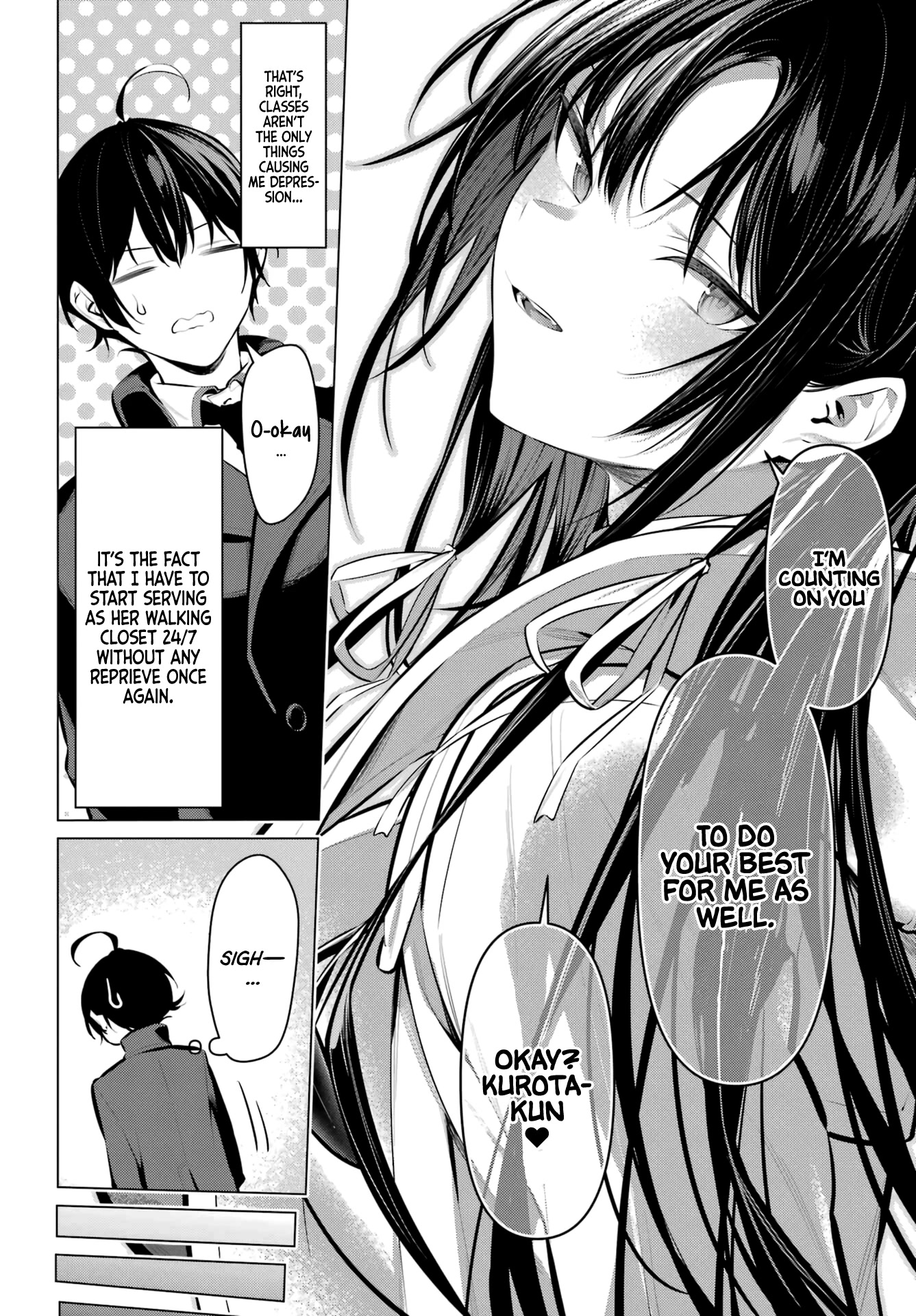Please Put Them On, Takamine-san Chapter 41 - Page 3 in English