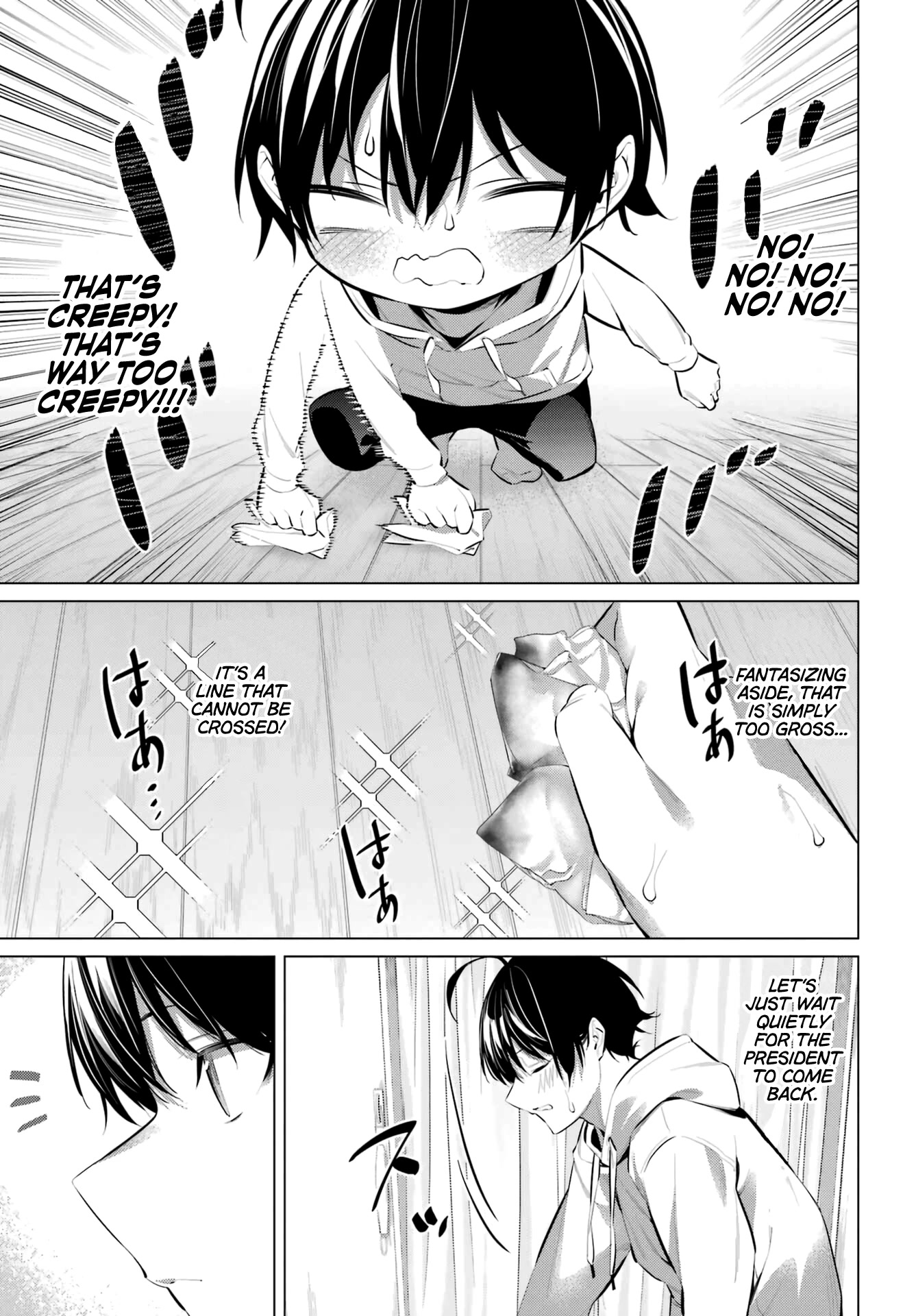 Please Put Them On, Takamine-san Chapter 42 - Page 21 in English