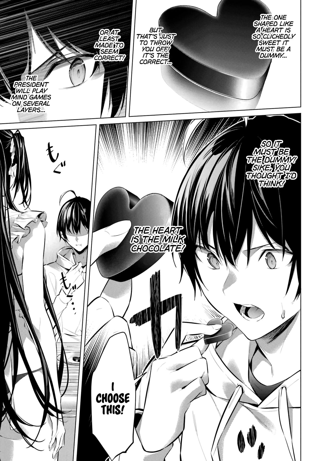 Please Put Them On, Takamine-san Chapter 42 - Page 7 in English