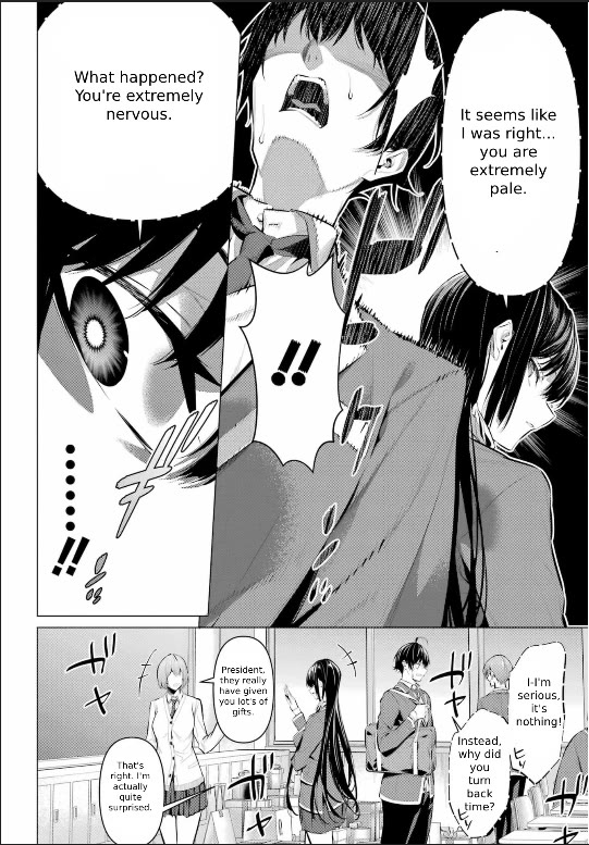 Please Put Them On, Takamine-san Chapter 43 - Page 8 in English