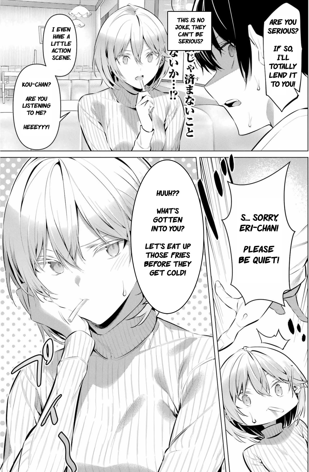 Please Put Them On, Takamine-san Chapter 44 - Page 12 in English