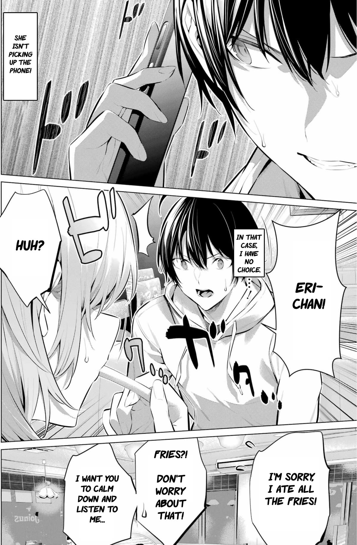 Please Put Them On, Takamine-san Chapter 44 - Page 17 in English