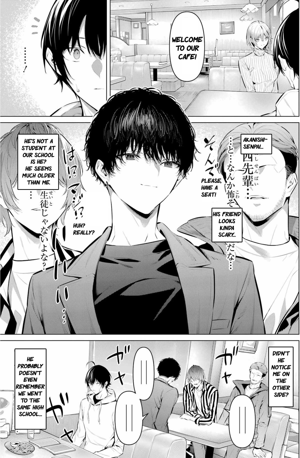 Please Put Them On, Takamine-san Chapter 44 - Page 4 in English