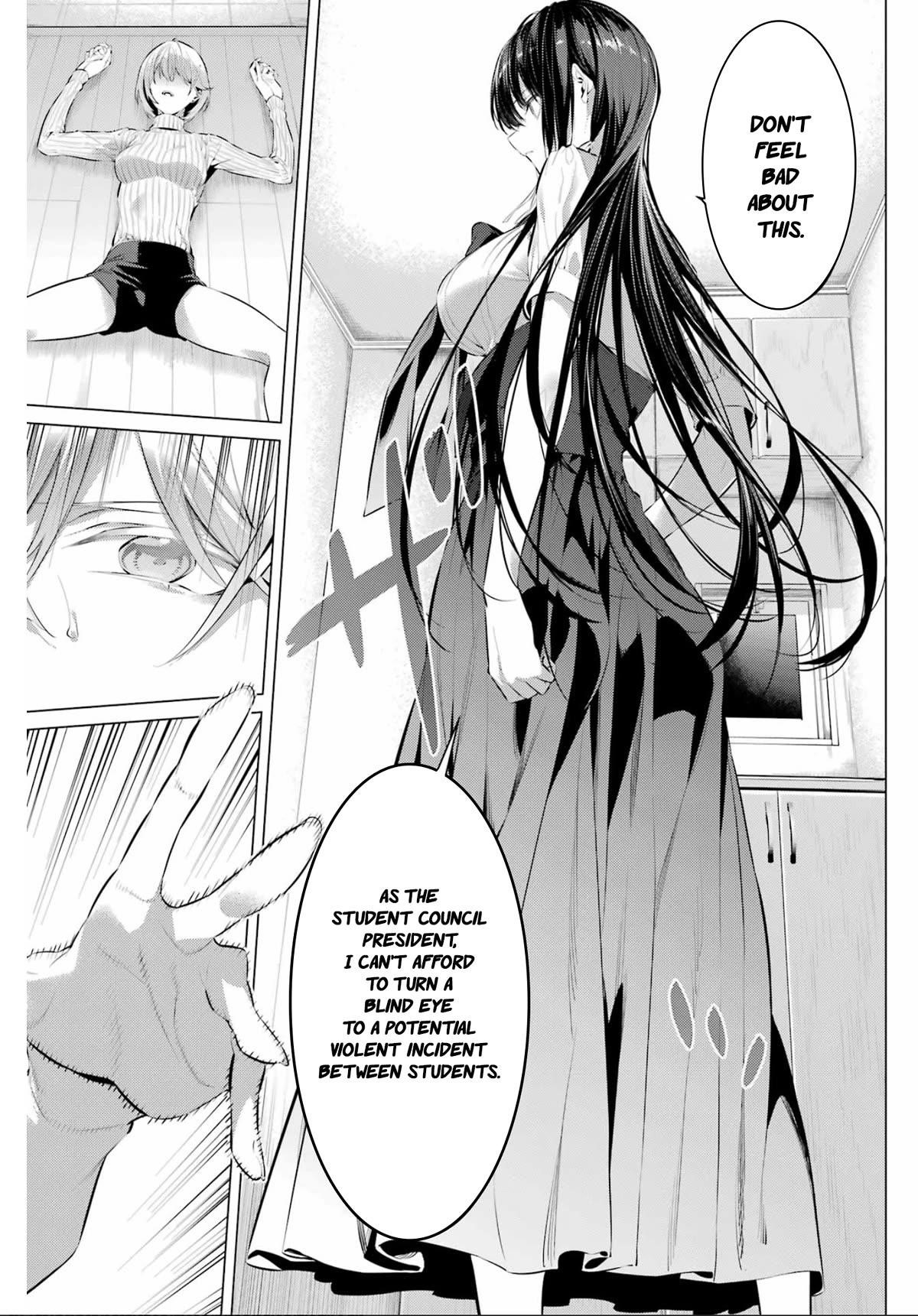 Please Put Them On, Takamine-san Chapter 45 - Page 12 in English