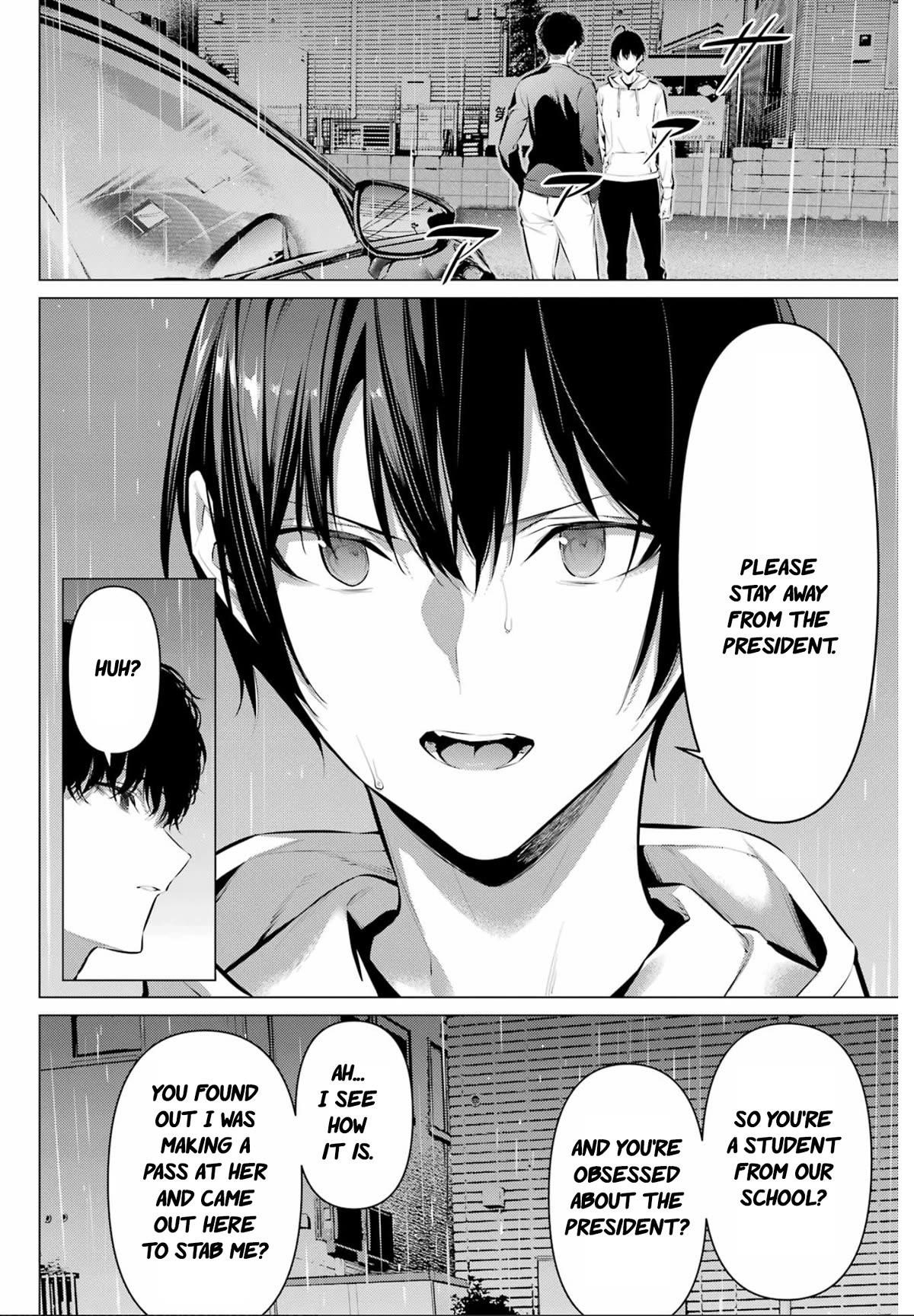 Please Put Them On, Takamine-san Chapter 45 - Page 21 in English