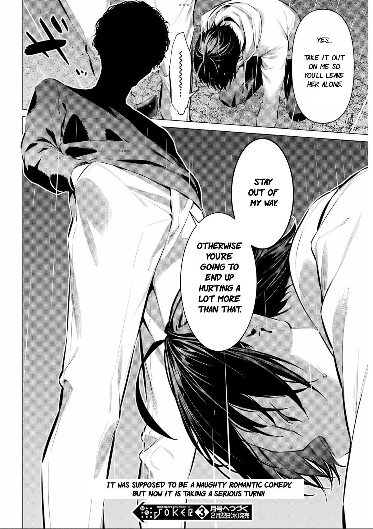 Please Put Them On, Takamine-san Chapter 45 - Page 25 in English