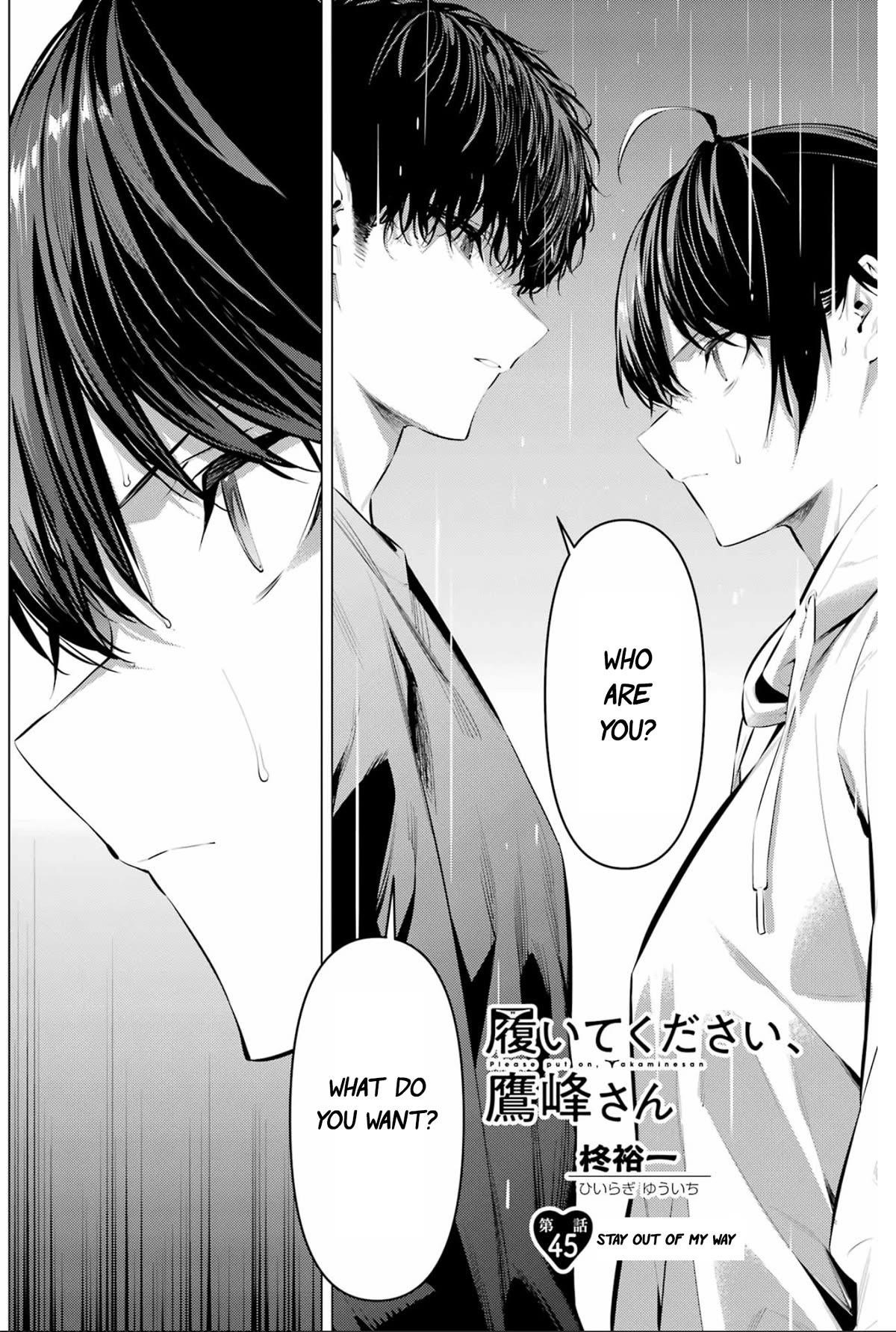 Please Put Them On, Takamine-san Chapter 45 - Page 3 in English