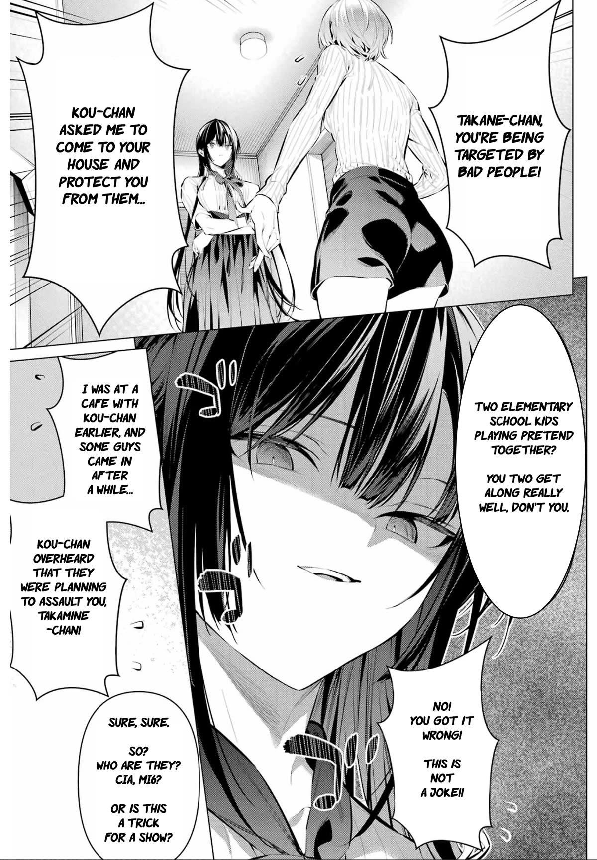 Please Put Them On, Takamine-san Chapter 45 - Page 6 in English