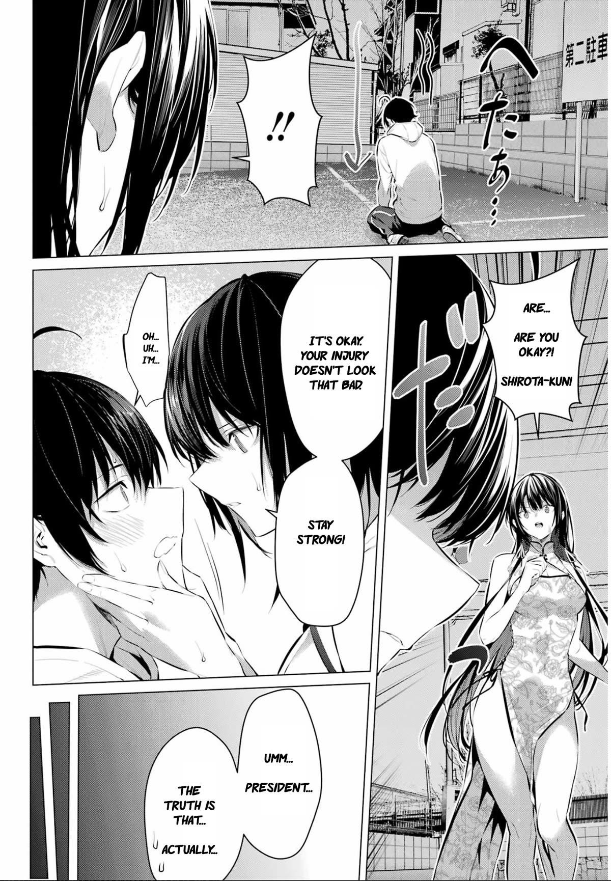 Please Put Them On, Takamine-san Chapter 46 - Page 13 in English