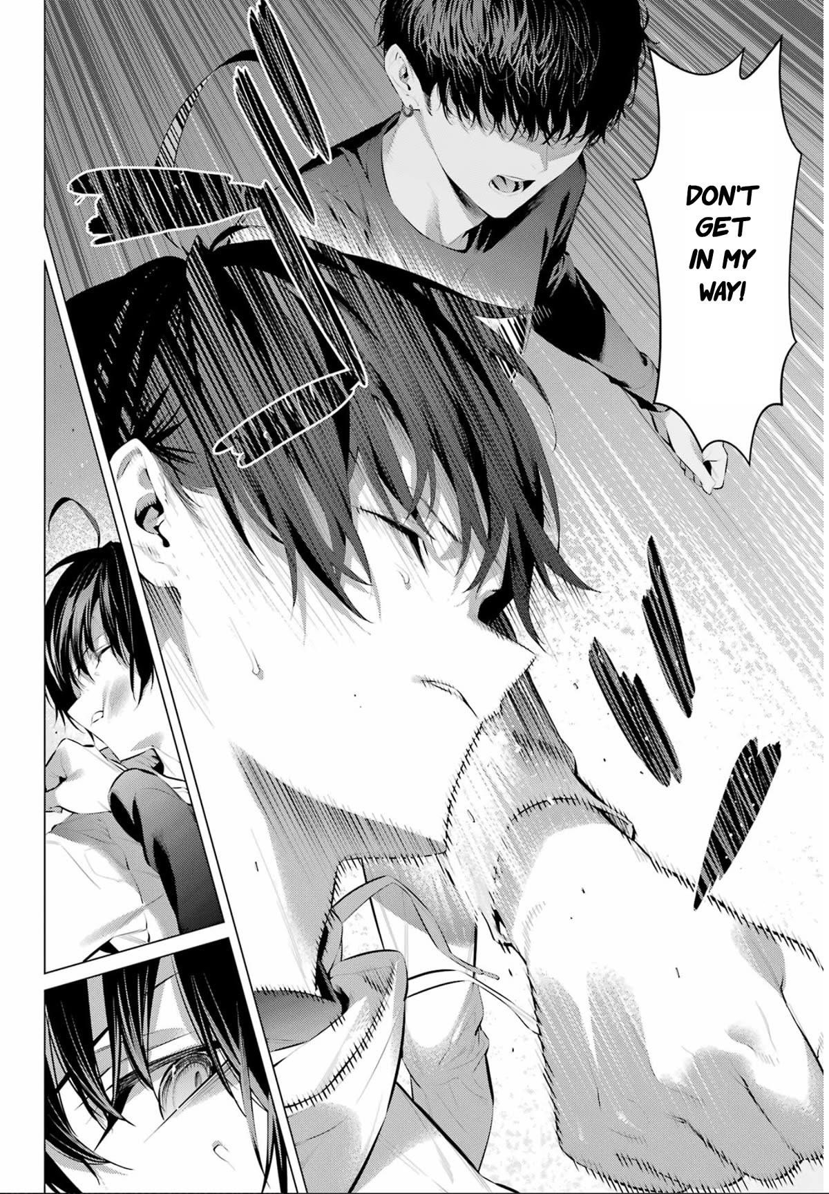Please Put Them On, Takamine-san Chapter 46 - Page 4 in English