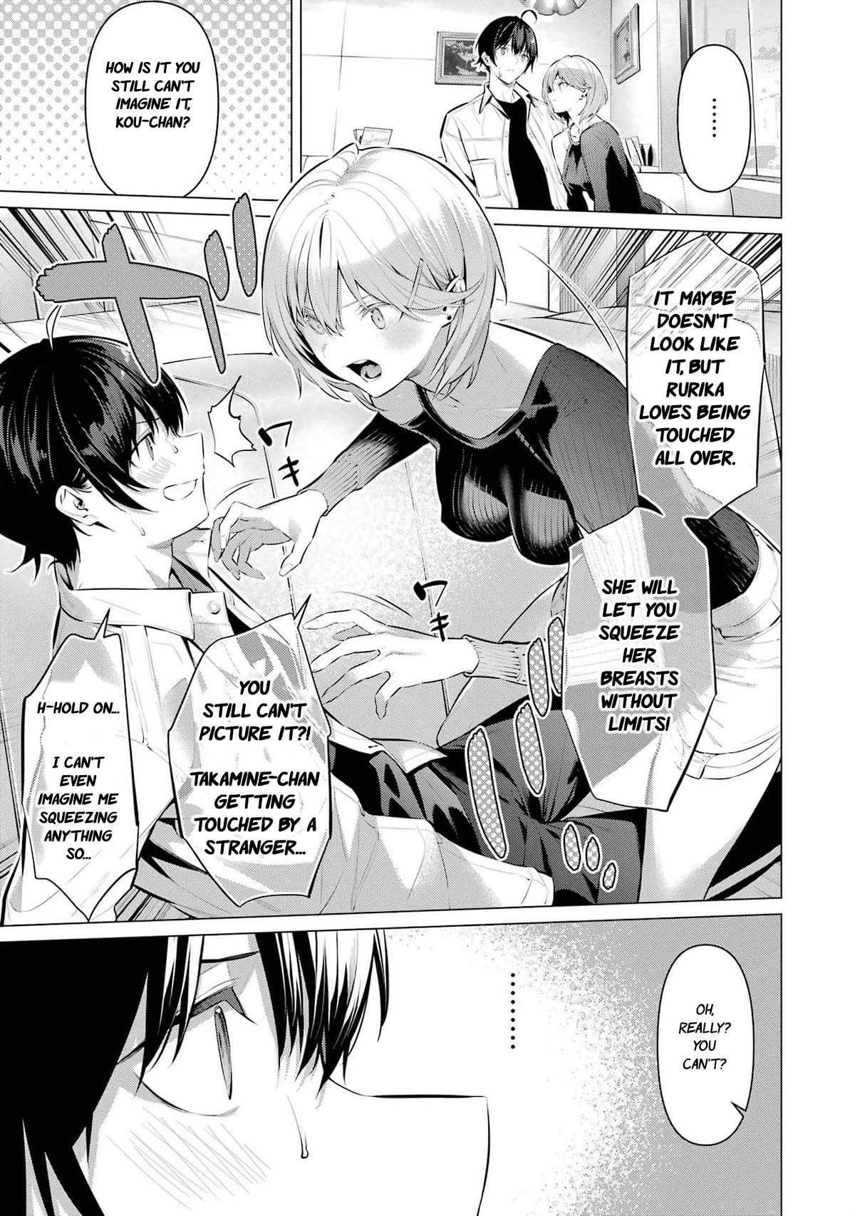 Please Put Them On, Takamine-san Chapter 48 - Page 14 in English