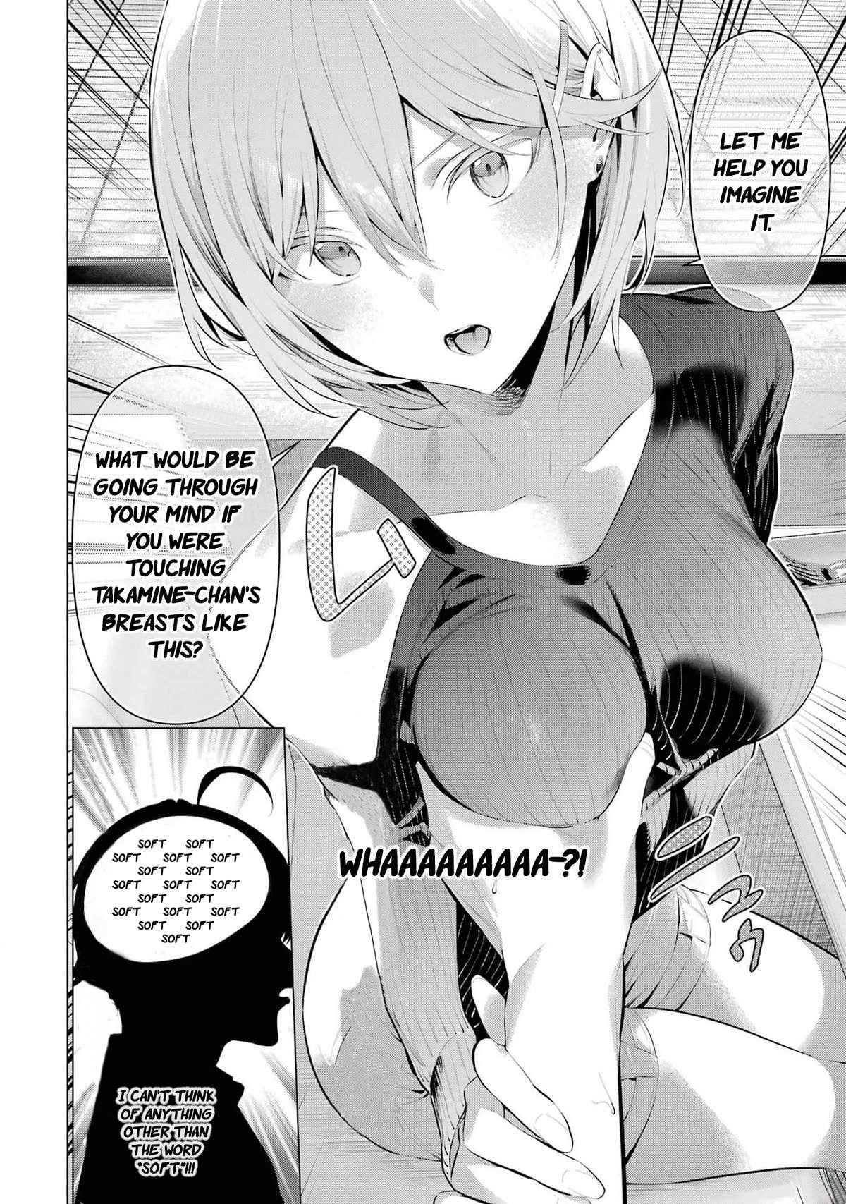 Please Put Them On, Takamine-san Chapter 48 - Page 17 in English