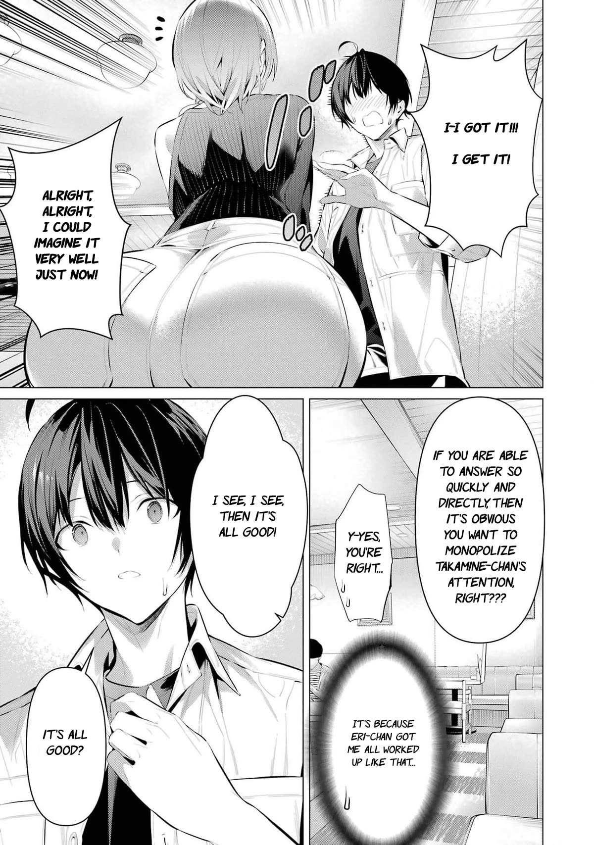 Please Put Them On, Takamine-san Chapter 48 - Page 18 in English