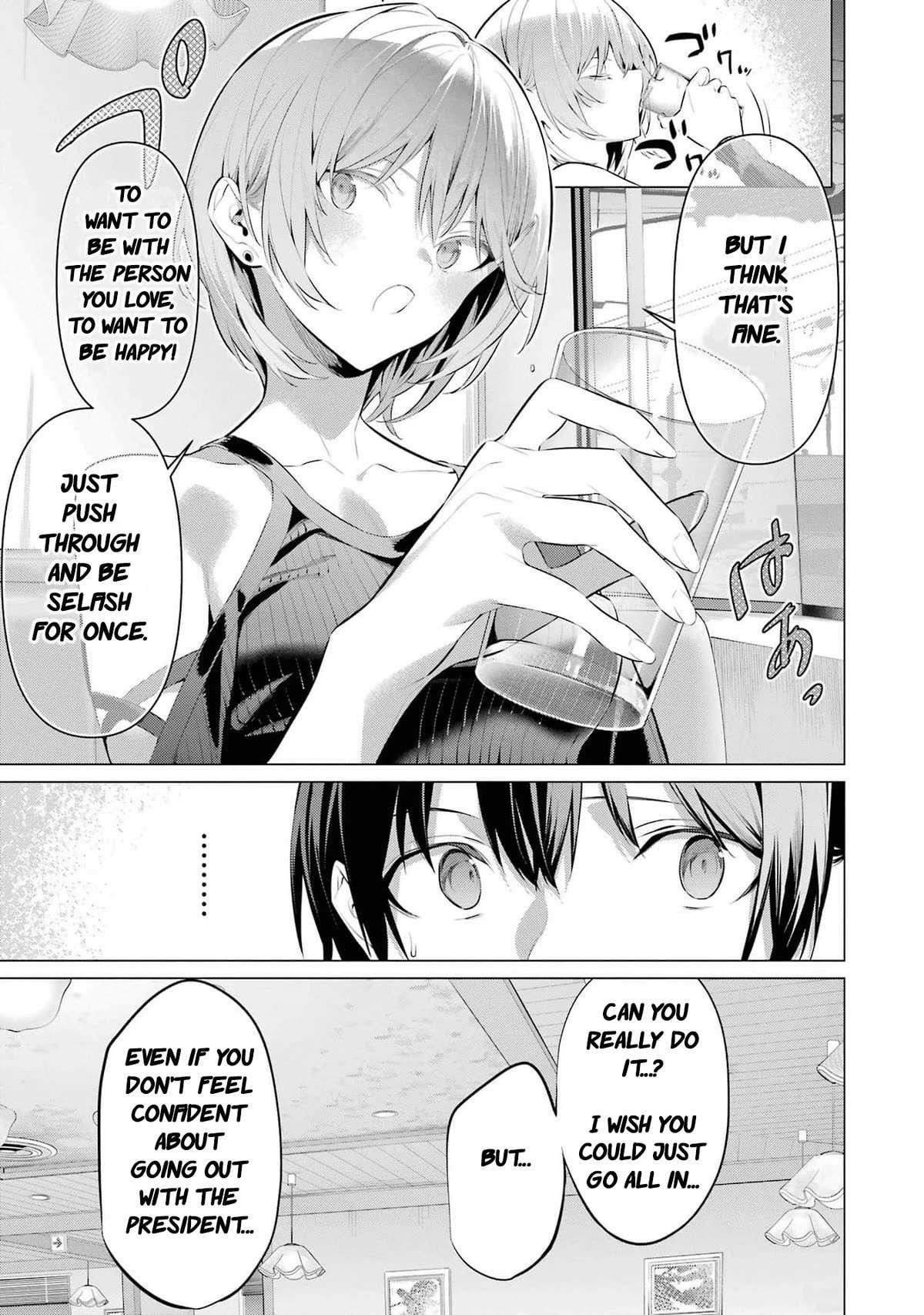 Please Put Them On, Takamine-san Chapter 48 - Page 20 in English