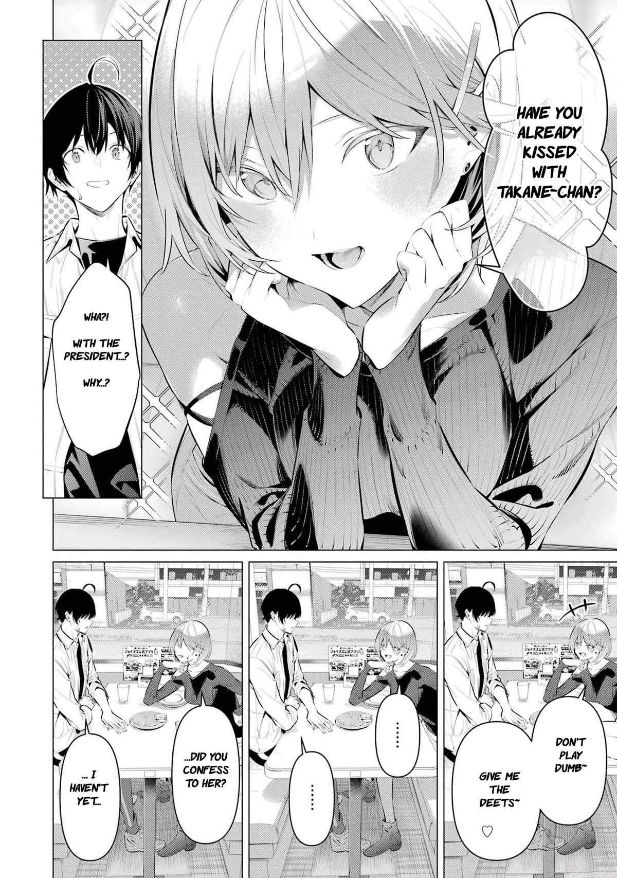 Please Put Them On, Takamine-san Chapter 48 - Page 3 in English