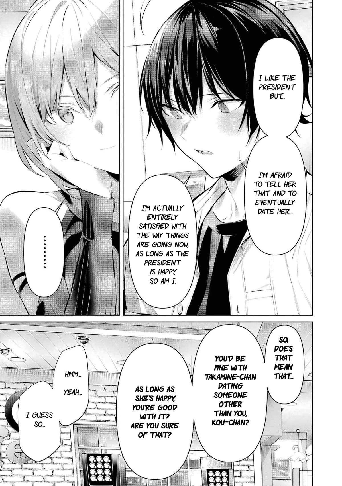 Please Put Them On, Takamine-san Chapter 48 - Page 6 in English