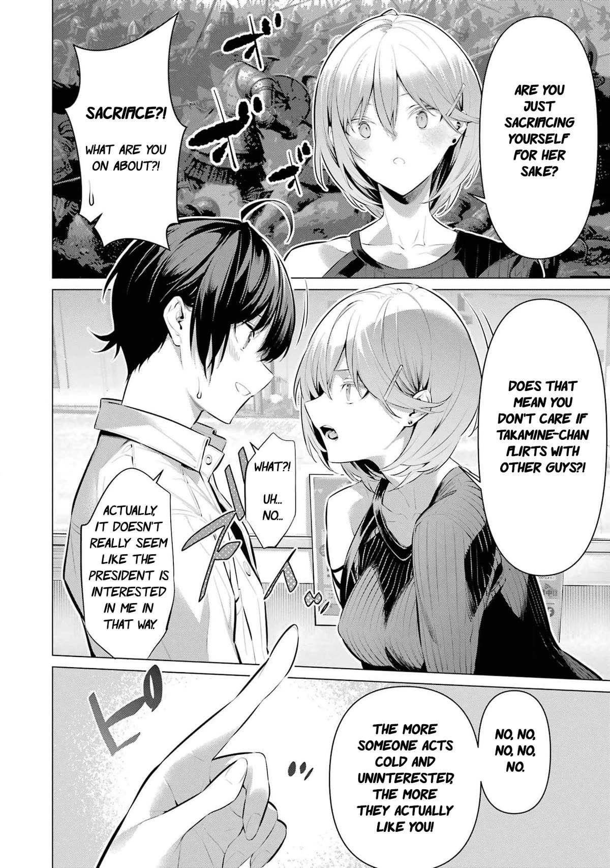 Please Put Them On, Takamine-san Chapter 48 - Page 7 in English